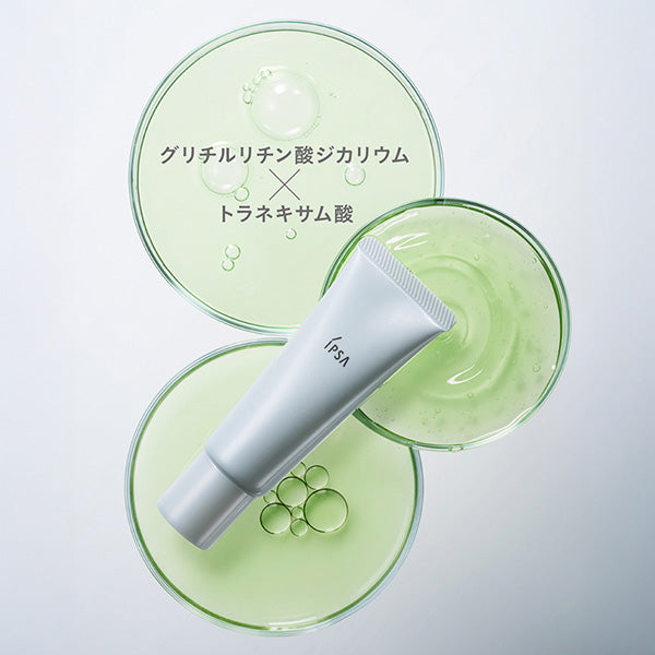 IPSA Pimple Clear e, 25g
