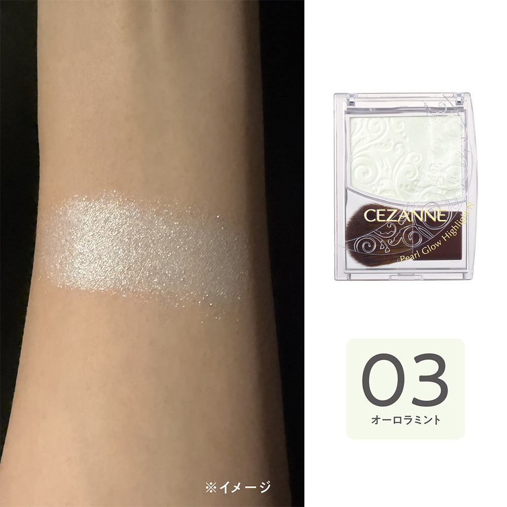 CEZANNE Pearl Glow Highlight N (03 Aurora Mint), 2.5g
