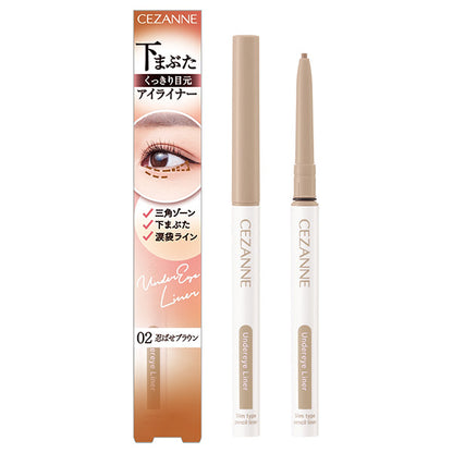 CEZANNE Under Eye Liner (02 Hidden Brown)