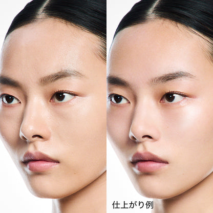 SUQQU The Foundation e SPF25 (020), 30g