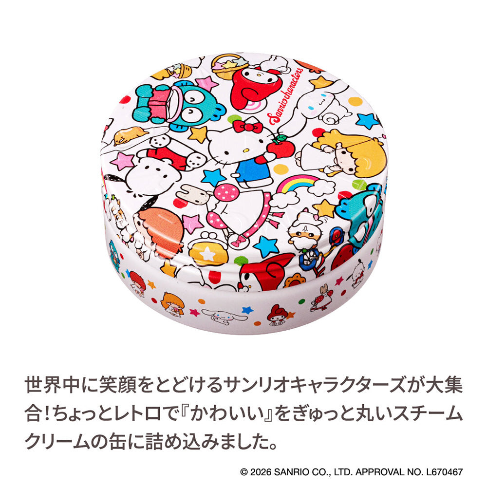 STEAMCREAM Steam Cream (Retro Sanrio Characters), 75g