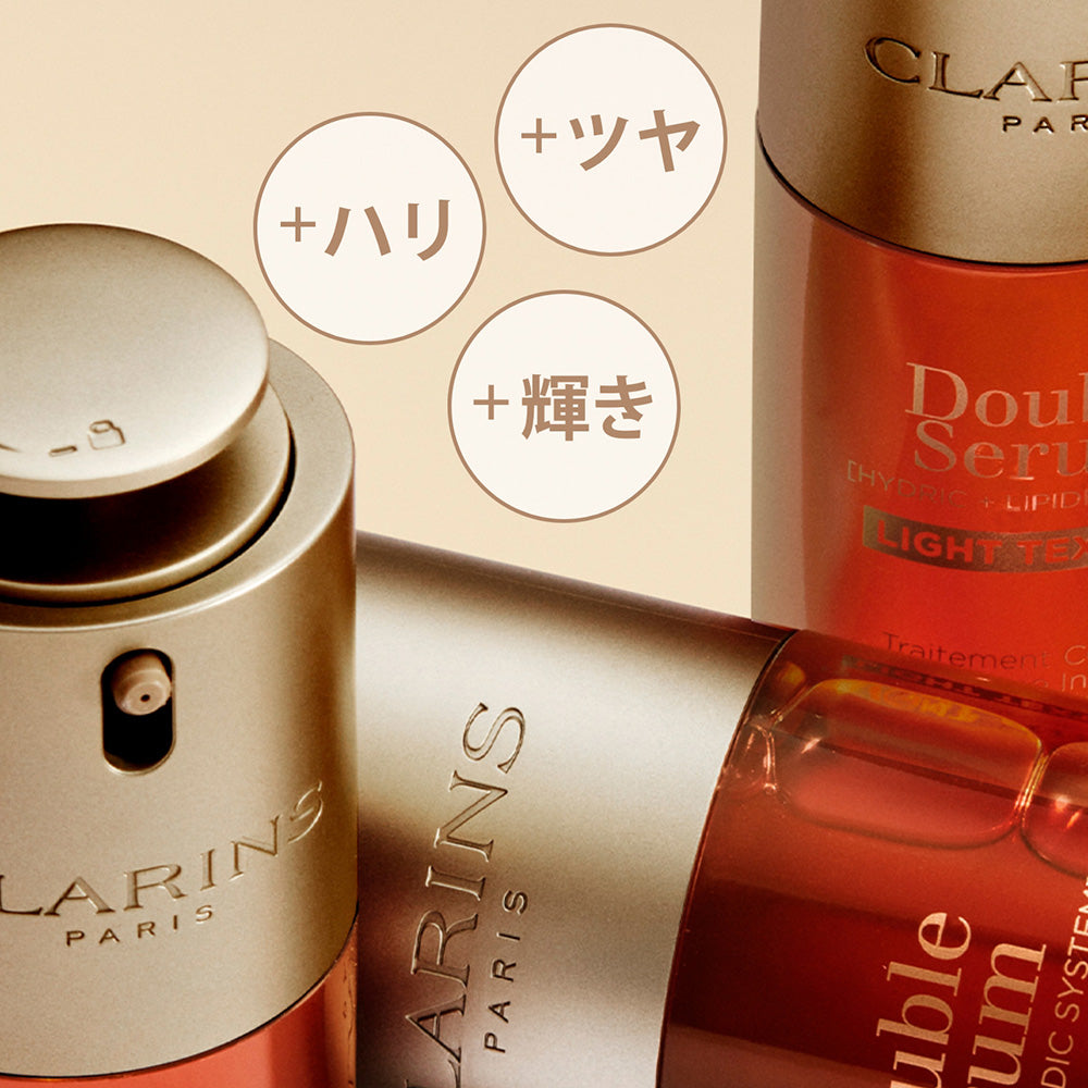 CLARINS Double Serum Light ADC Clear Moist Set (Limited Edition