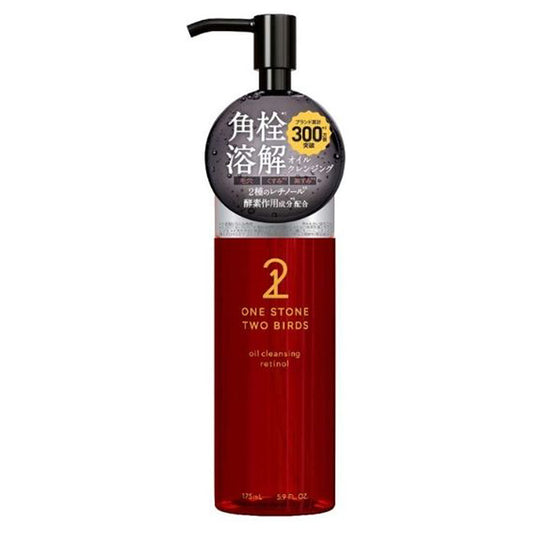 ONE STONE TWO BIRDS Pore-Dissolving Cleansing Oil RC, 175ml