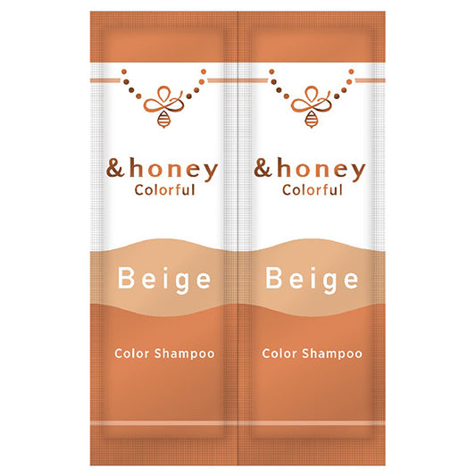 &honey Colorful Color Shampoo Trial (Milk Tea Beige), 20ml