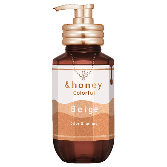 &honey Colorful Color Shampoo, 250ml (Milk Tea Beige)