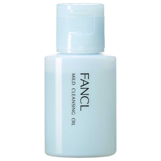 FANCL Mild Cleansing Oil, 20ml