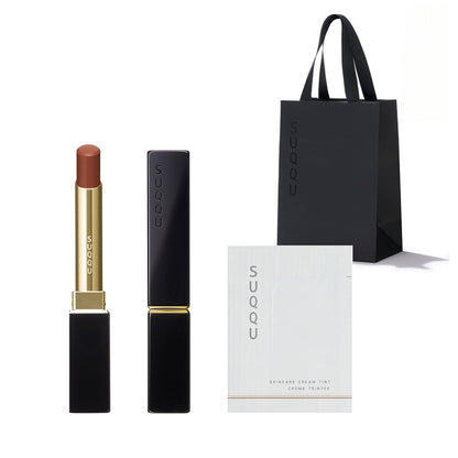SUQQU Velvet Fit Lipstick with Skincare Cream Tint Sample SPF38 (07 Yokan)