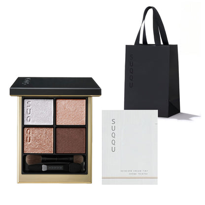 SUQQU Signature Color Eyes Kit SPF38 (129 Amaizuya)