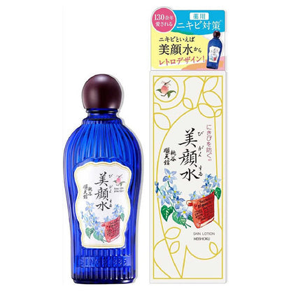 Meishoku Bigansui Medicated Lotion, 160ml