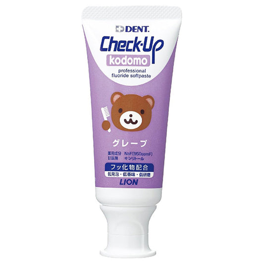 Check-Up Kodomo Toothpaste, 60g (Grape)