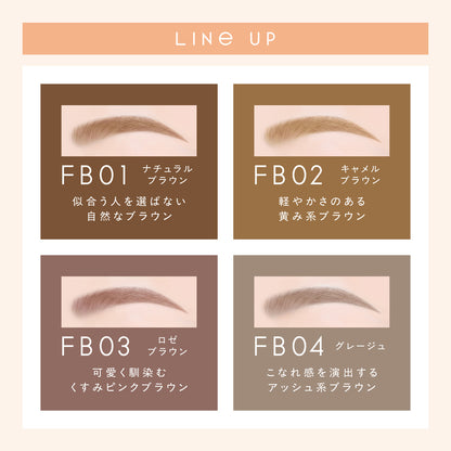 excel Fade Brow Mascara (FB02 Camel Brown)