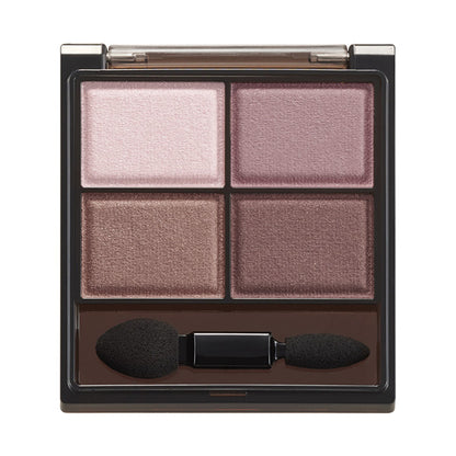 excel Skinny Rich Shadow N (SK08 Cashmere Brown)
