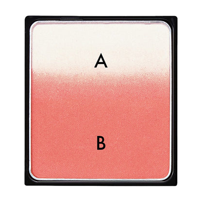 B.A 3D Oasis Blush (01 Amaryllis Coral)