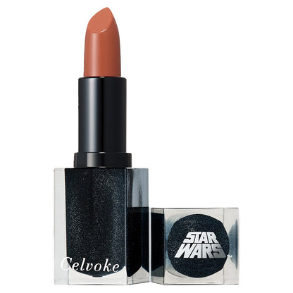Celvoke Rouge Eau Muted Glow (EX08)