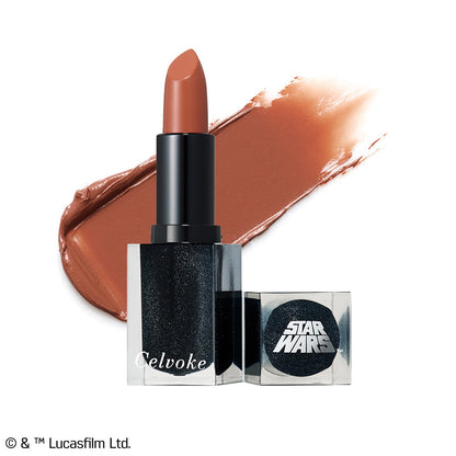 Celvoke Rouge Eau Muted Glow (EX08)