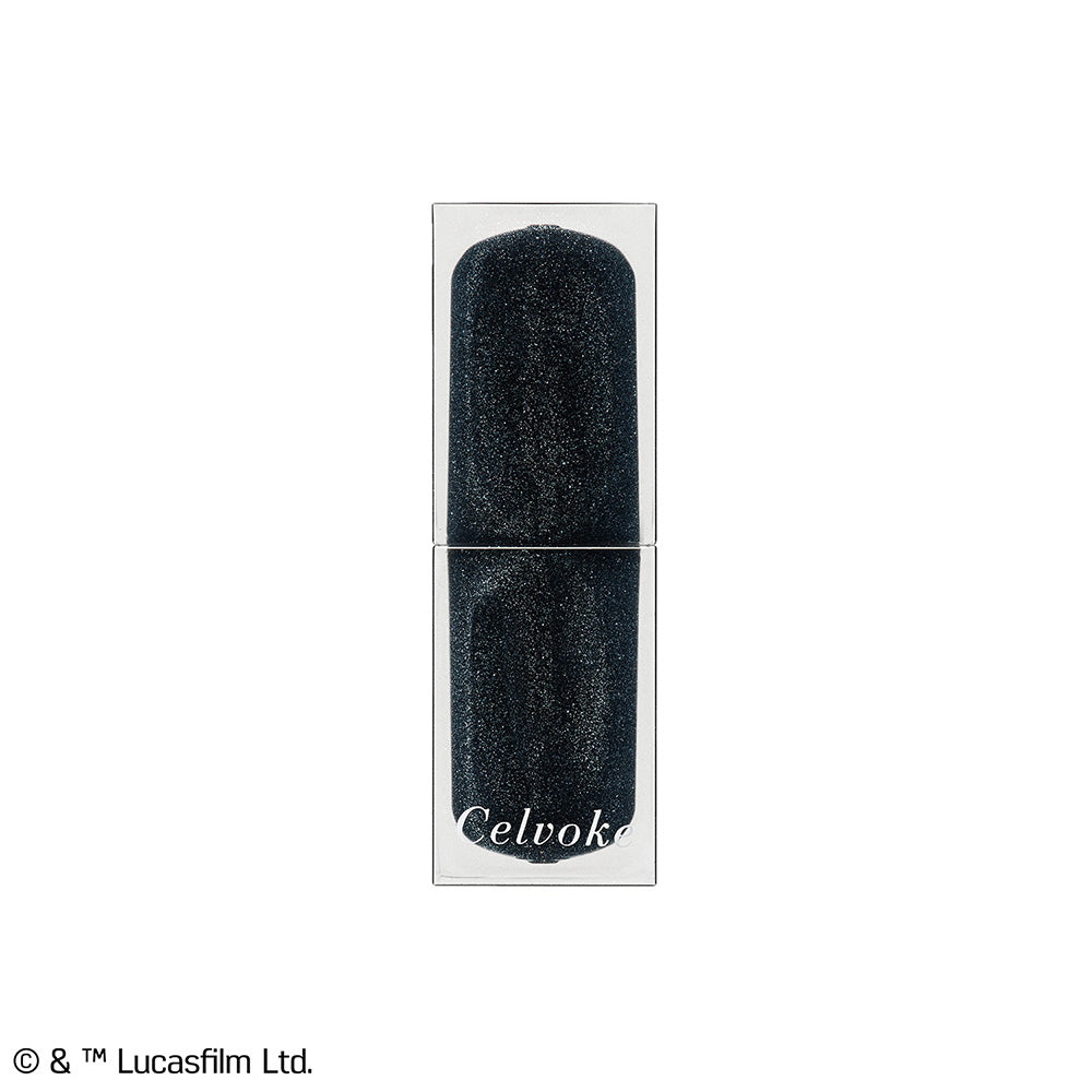 Celvoke Rouge Eau Muted Glow (EX08)