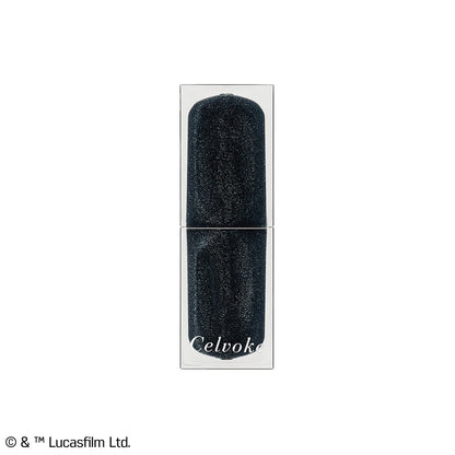 Celvoke Rouge Eau Muted Glow (EX08)