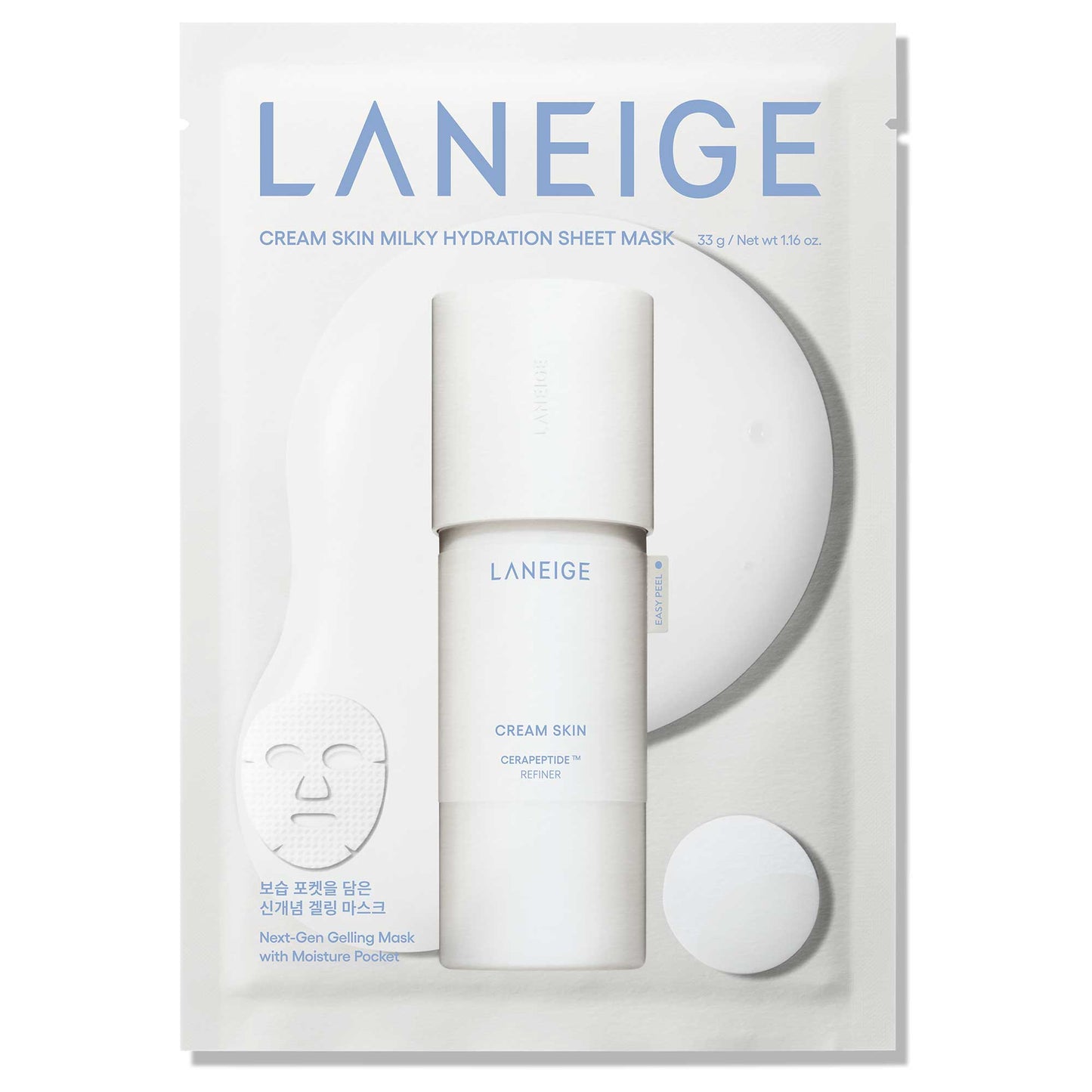 Laneige Cream Skin Milky Hydration Sheet Mask