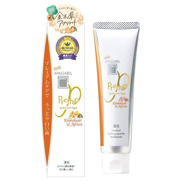 APAGARD Premio, 105g