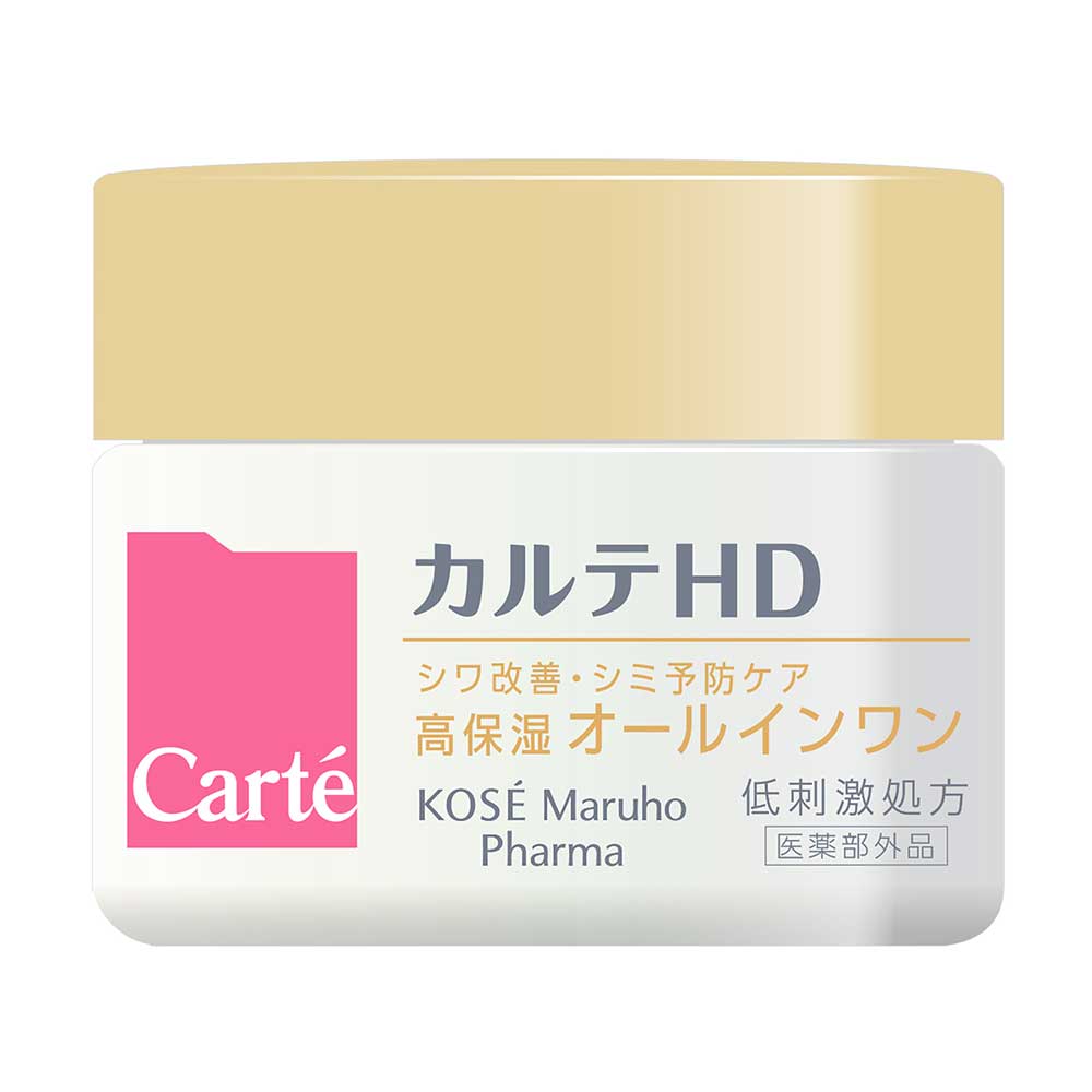 Carte Carte HD Wrinkle & White Care Moisture Gel, 20g (Fragrance-Free)