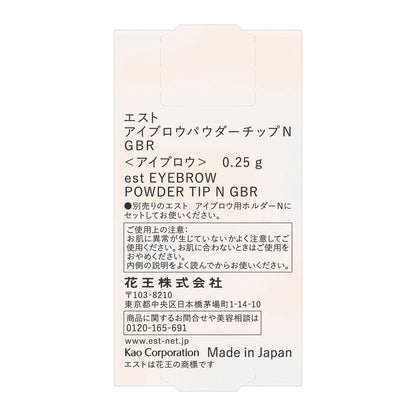 est Eyebrow Powder Tip N (GBR)