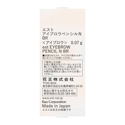 est Eyebrow Pencil N (BR)