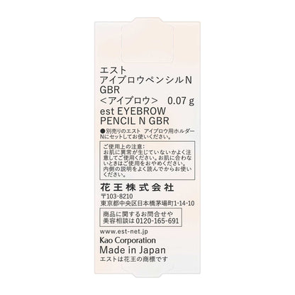 est Eyebrow Pencil N (GBR)
