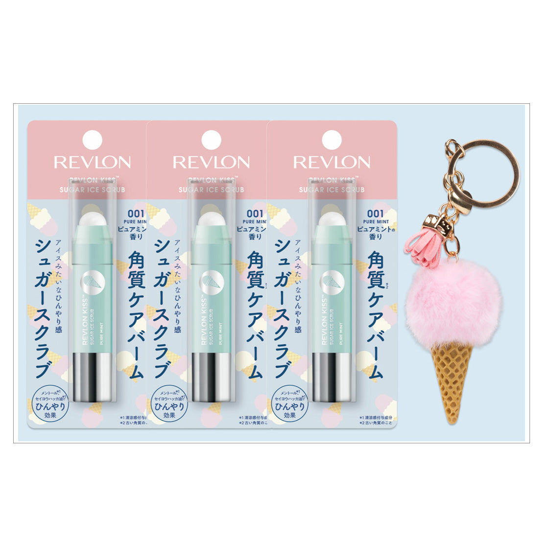 REVLON Kiss Sugar Ice Scrub Set (001 Pure Mint)