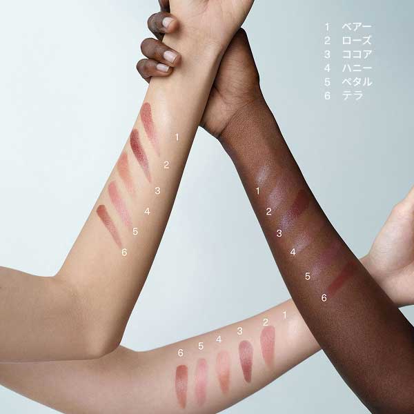La Mer Luxury Festa The Lip Treatment Rose Set