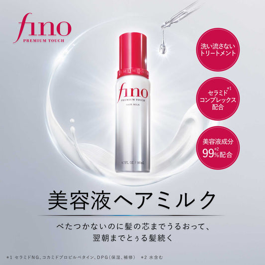 fino Premium Touch Penetrating Beauty Hair Milk, 140ml
