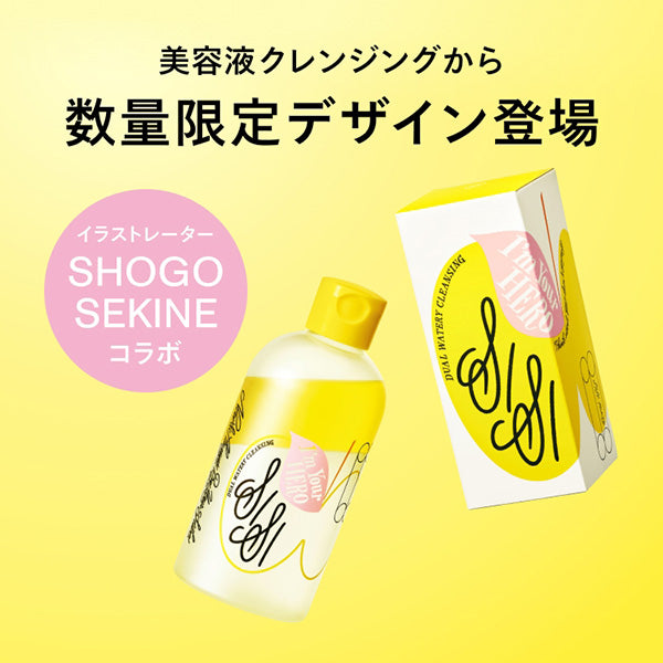 SISI I’m Your Hero Limited Package Wipe-Off Cleanser, 230ml