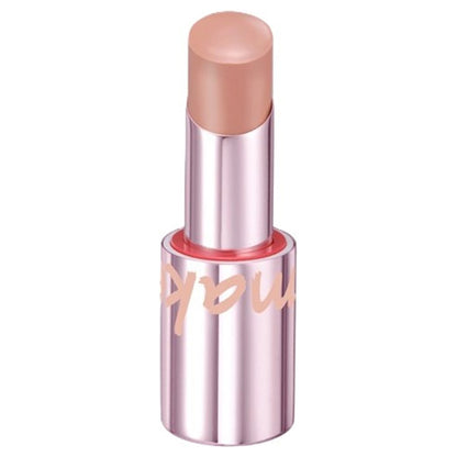 WAKEMAKE Lasting Glow Stick (01)