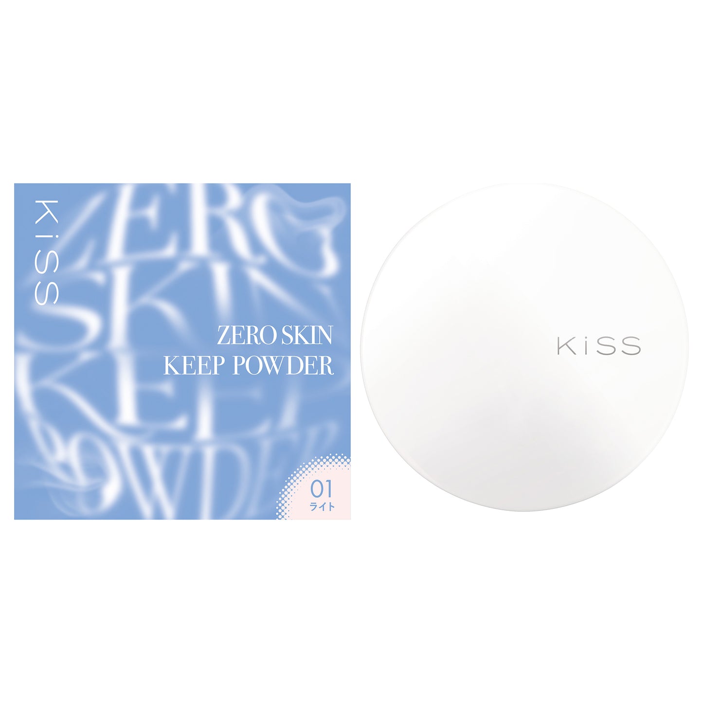 KiSS Matte Chiffon Zero Skin Keep Powder (01 Light)