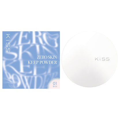 KiSS Matte Chiffon Zero Skin Keep Powder (01 Light)