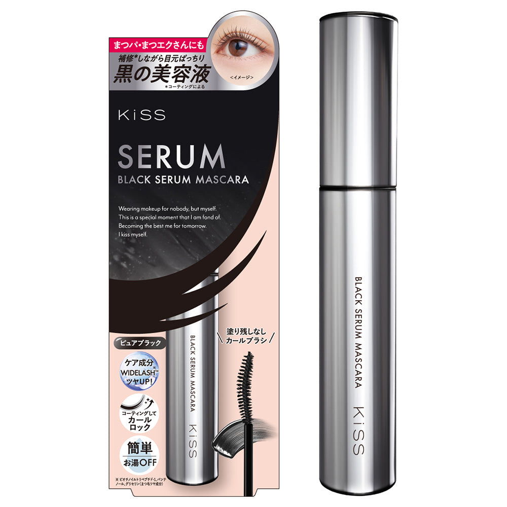 KiSS Black Serum Mascara