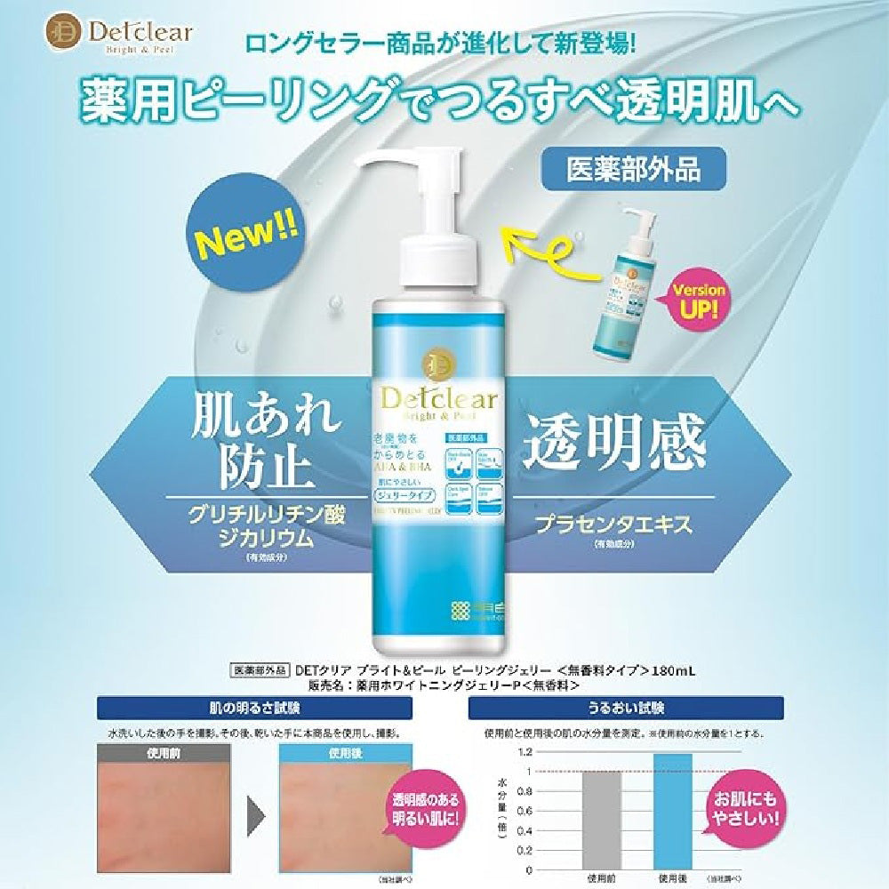 Meishoku DET Clear Bright & Peel Peeling Jelly, 180ml (Fragrance-Free)