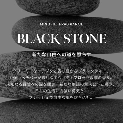 Sinn Purete’ Too Good Multi-Benefit Oil + Hair Care Sachet Set (Black Stone), 50ml