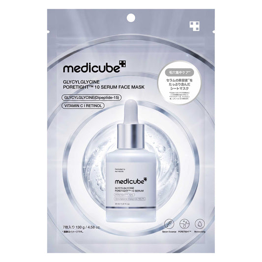medicube Glycylglycine Pore Care Face Mask