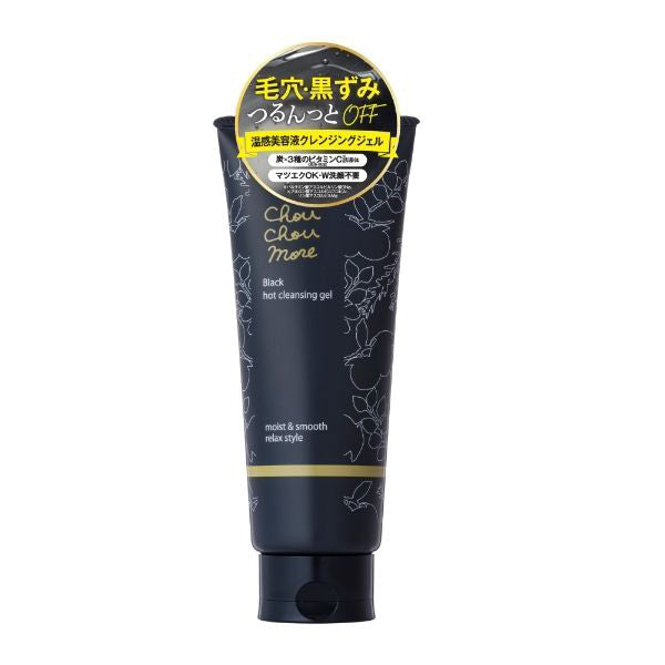 MOMOTANI JUNTENKAN Chou Chou More Hot Cleansing Gel (Black), 200g