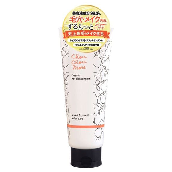 MOMOTANI JUNTENKAN Chou Chou More Hot Cleansing Gel, 200g