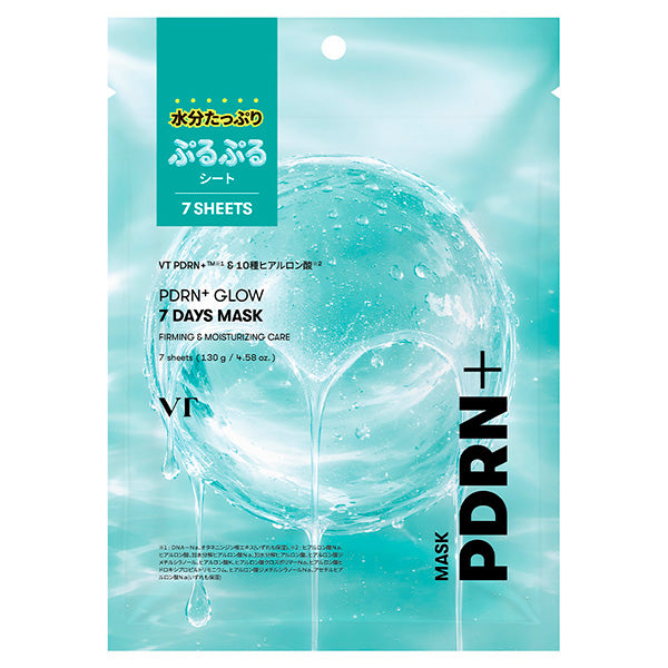 VT PDRN+ Glow Seven Days Mask
