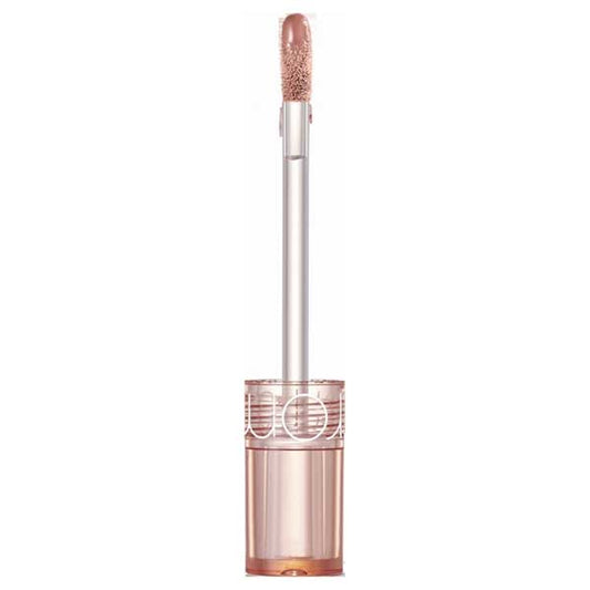 rom&nd Glasting Color Gloss (12)