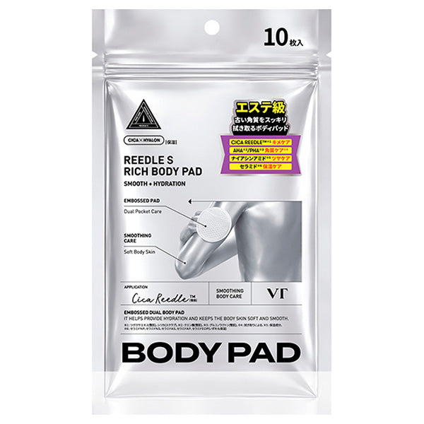 VT Reedle S Rich Body Pad