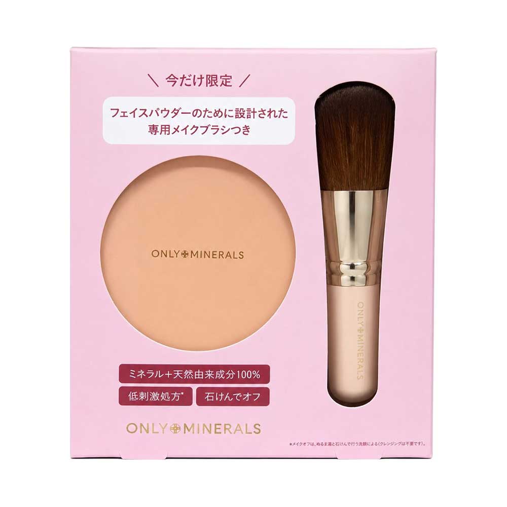 ONLY MINERALS Mineral Clear Glow Face Powder N02 & Silky Veil Brush Set (02 Luminous Pink)