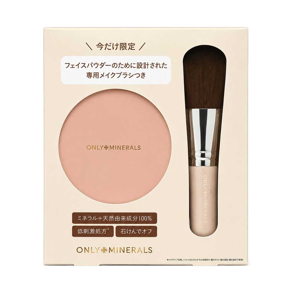 ONLY MINERALS Mineral Clear Glow Face Powder N01 & Silky Veil Brush Set (01 Translucent)