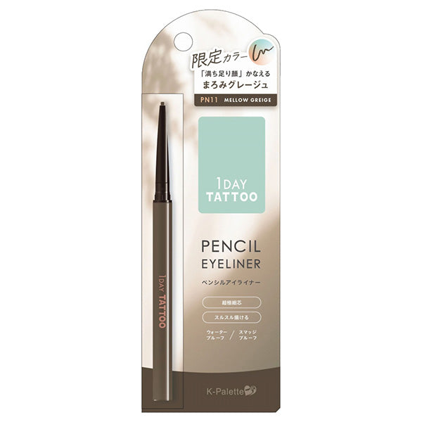 K-palette 1DAY TATTOO Pencil Eyeliner (PN11 Mellow Greige)