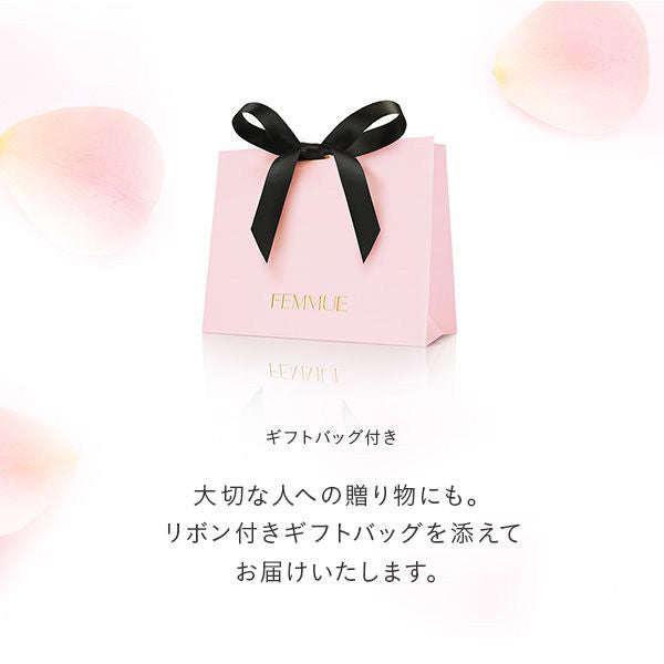 FEMMUE Blooming Rose Night Treatment Kit, 50g, 30ml, 1ml ×5, 2 Sheets