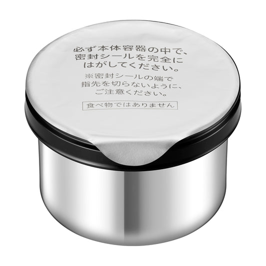 KANEBO Repairing Energies Refill, 50g