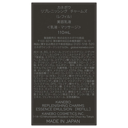 KANEBO Replenishing Charms Refill, 110ml