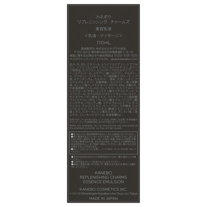 KANEBO Replenishing Charms, 110ml